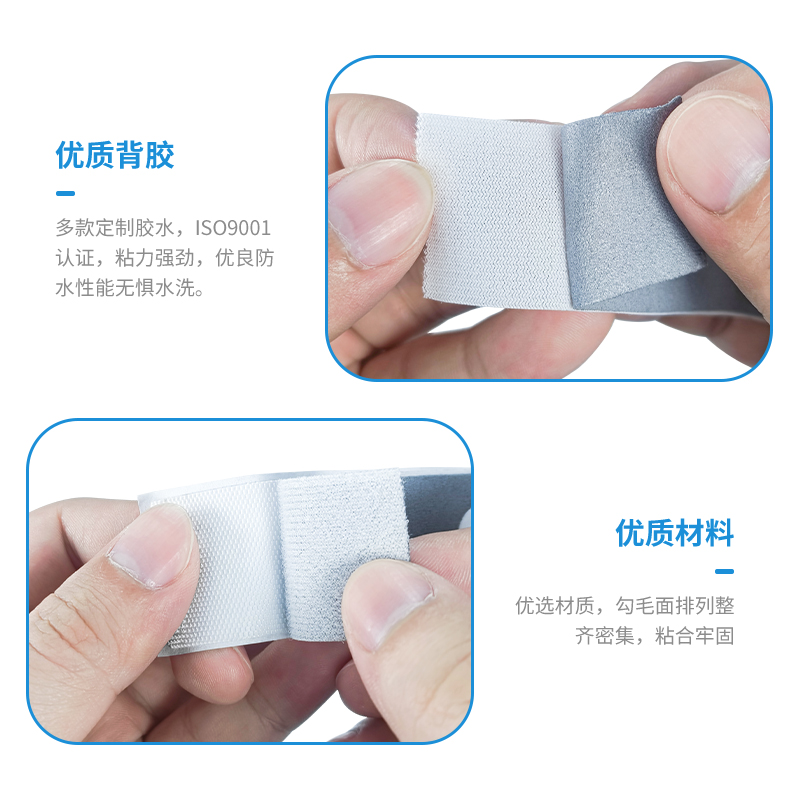 超纖維清潔布魔術(shù)貼-清潔布與魔術(shù)貼的跨界聯(lián)名