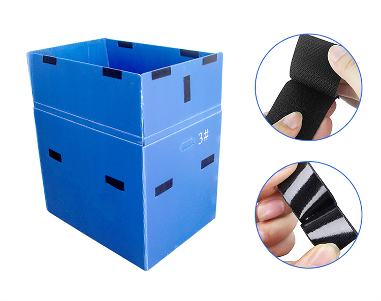 240321背膠魔術(shù)貼周轉(zhuǎn)箱詳情頁_04