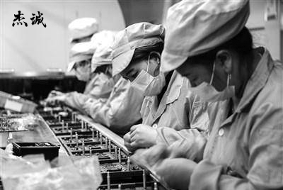 背膠魔術(shù)貼廠