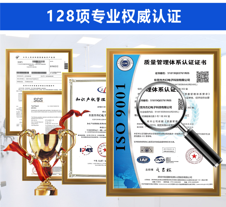 240124回環(huán)表帶魔術(shù)貼詳情頁20