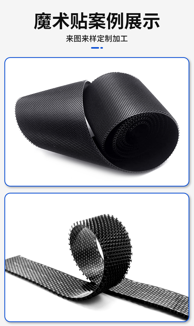 240321射出勾詳情頁_03