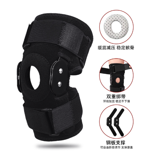 矯正支具魔術(shù)貼