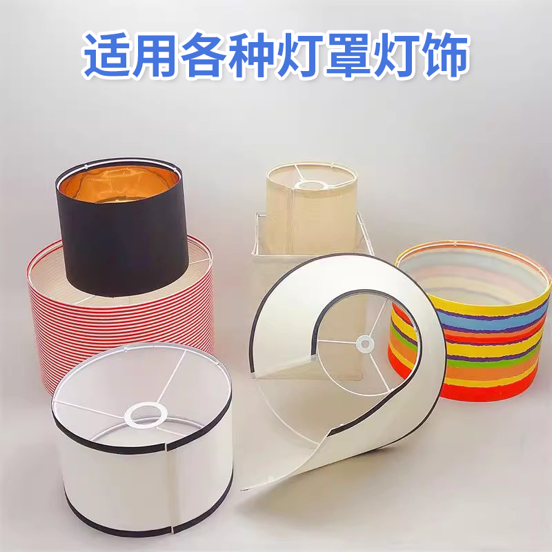 240426背膠包邊條03