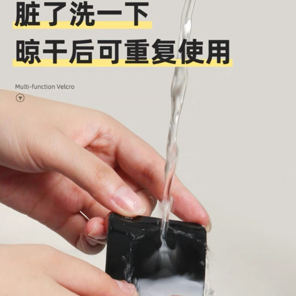 防滑墊魔術(shù)貼：讓萬物‘穩(wěn)如泰山’的革命性固定神器，家居、戶外、汽車全場景適用！