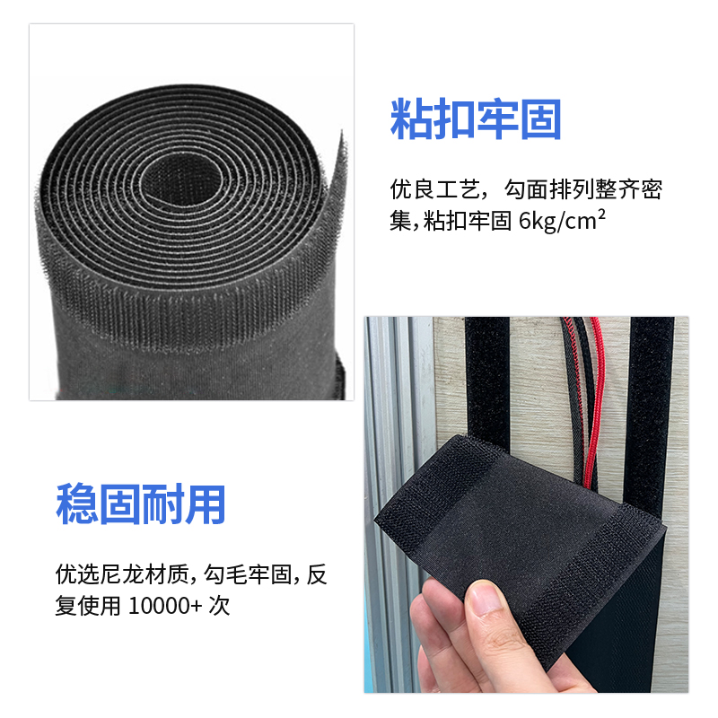 250317地毯電線保護(hù)套 拷貝