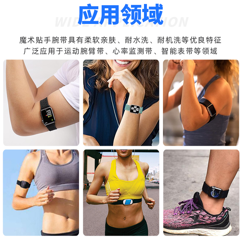 嬰兒背膠詳情頁-拷貝-2_05