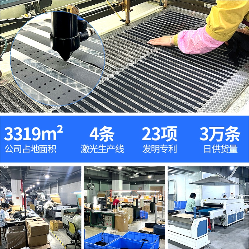 魔術(shù)貼手腕帶定制主圖-03 拷貝