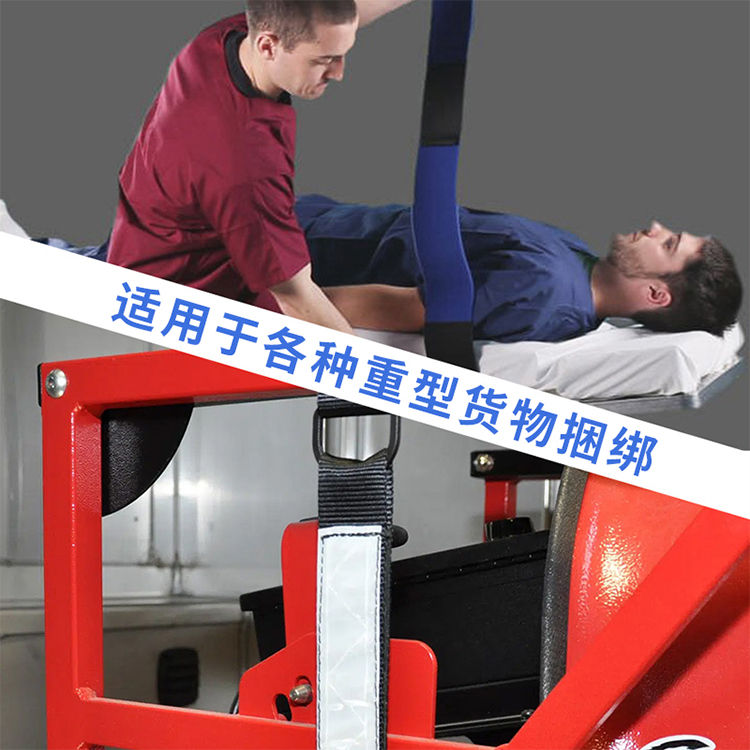 240321重物捆綁帶詳情頁(yè)_04