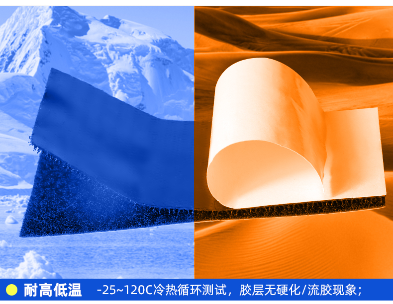 詳情頁細節(jié)-拷貝-5-恢復的-拷貝-11_02