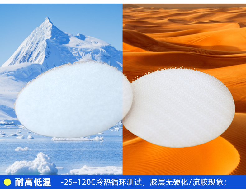 02-細節(jié)展示_02