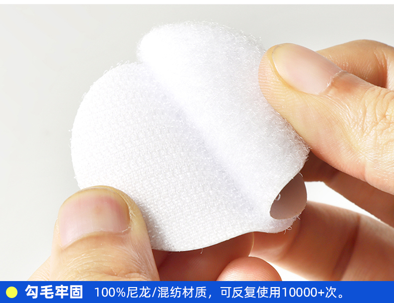 02-細節(jié)展示_03