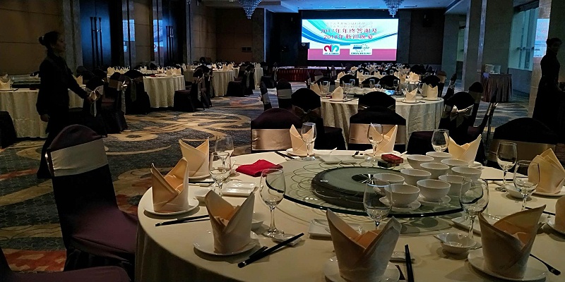 東莞市杰誠新材料有限公司