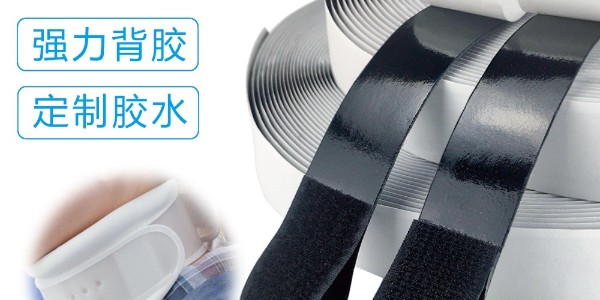 魔術(shù)貼可以粘白墻嗎？