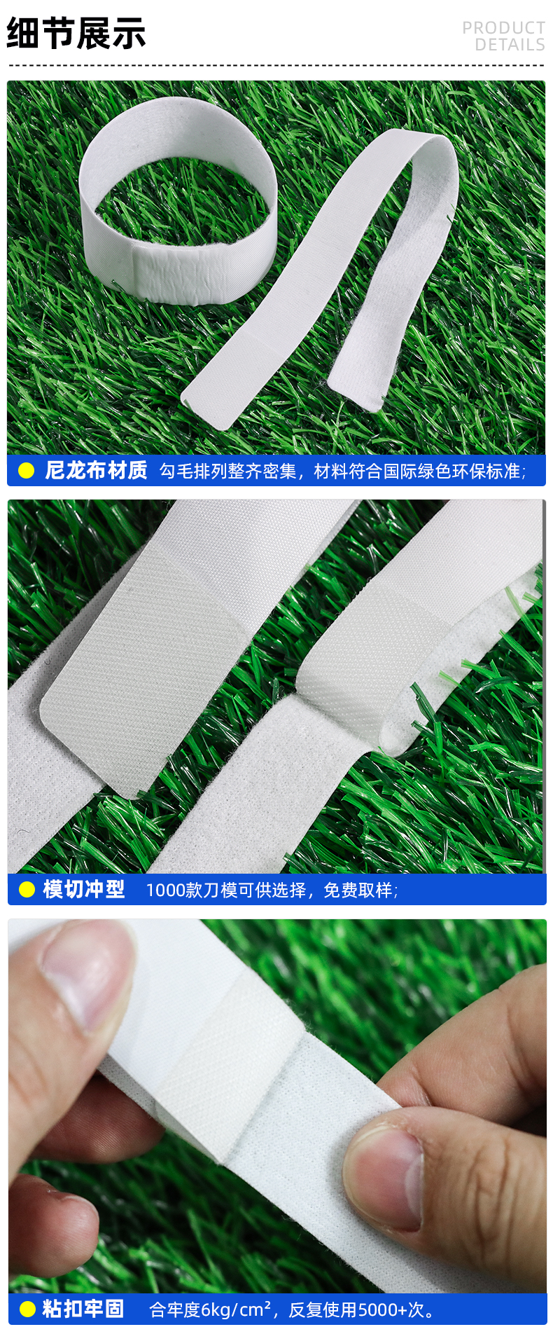 03-細(xì)節(jié)-使用場景_01