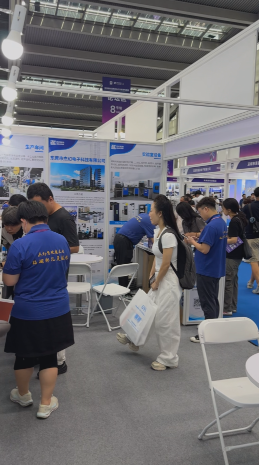 展會實(shí)況3