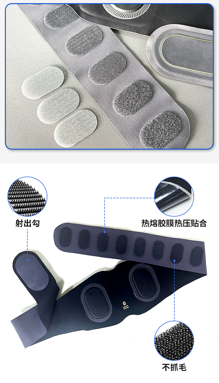 240321腰帶魔術(shù)貼_05