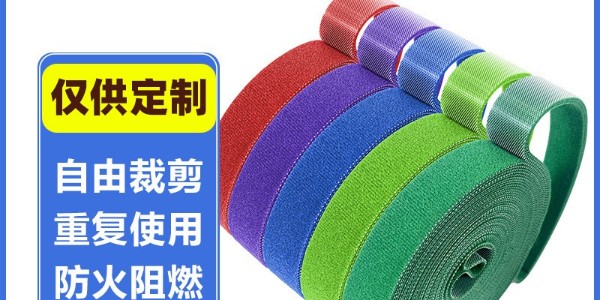 背靠背魔術(shù)貼：虛擬現(xiàn)實(shí)頭顯的穩(wěn)定佩戴之選