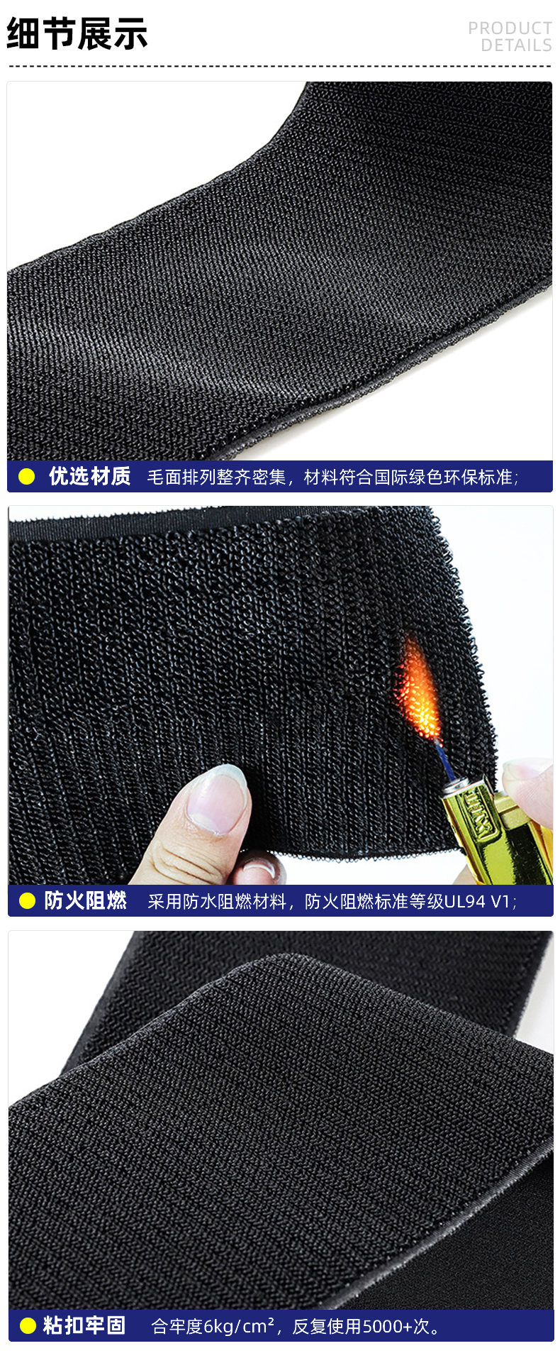 02-細(xì)節(jié)-使用場(chǎng)景_01