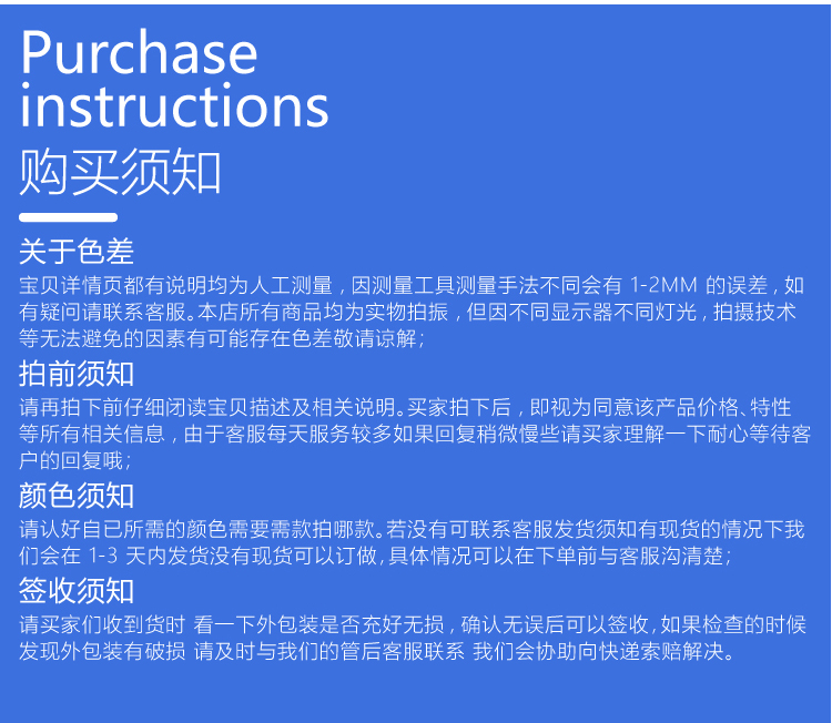 杰誠背膠魔術貼改1_16